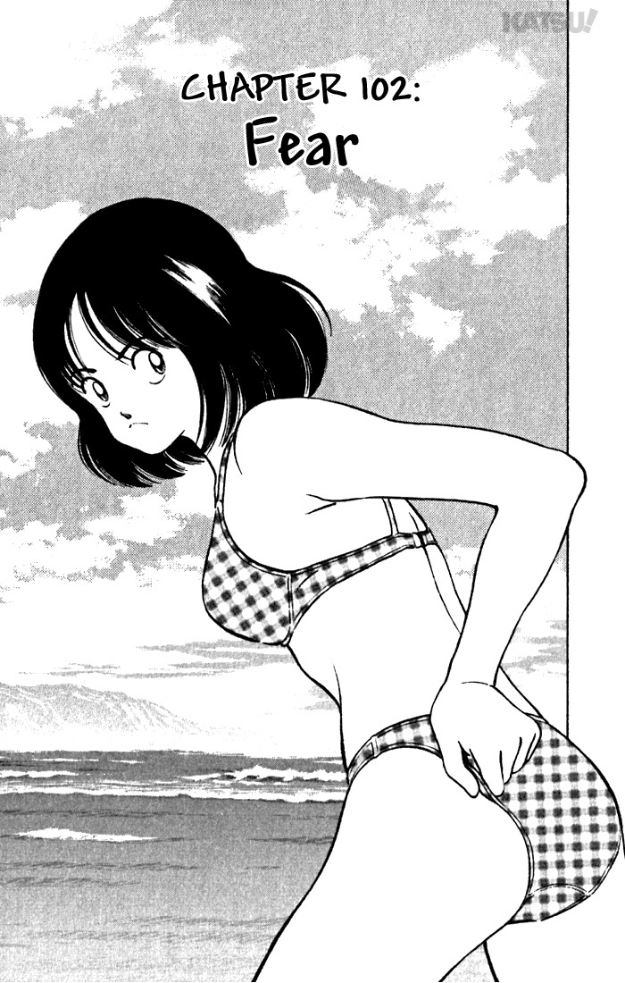 Katsu Chapter 102 page 1 - Chapter 102: Fear
