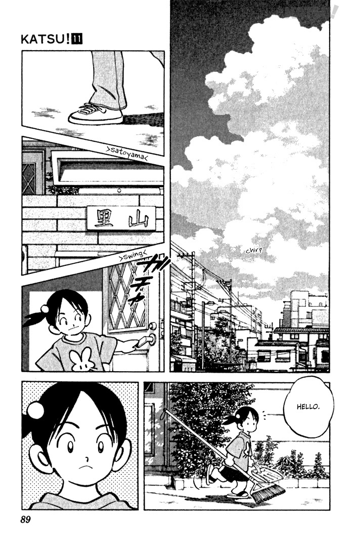 Katsu Chapter 102 page 17 - Chapter 102: Fear