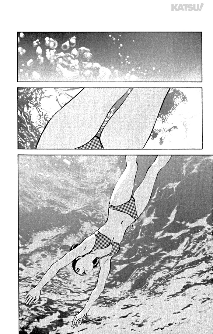 Katsu Chapter 102 page 2 - Chapter 102: Fear