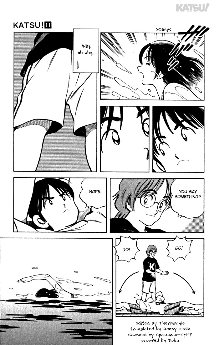 Katsu Chapter 102 page 3 - Chapter 102: Fear