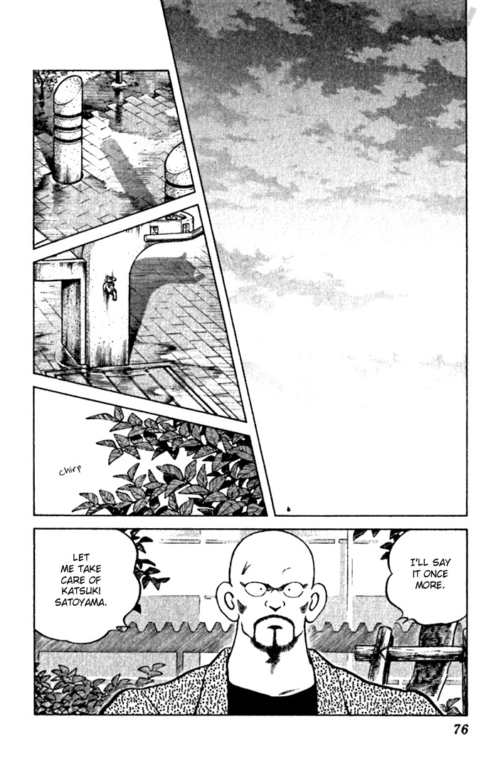 Katsu Chapter 102 page 4 - Chapter 102: Fear