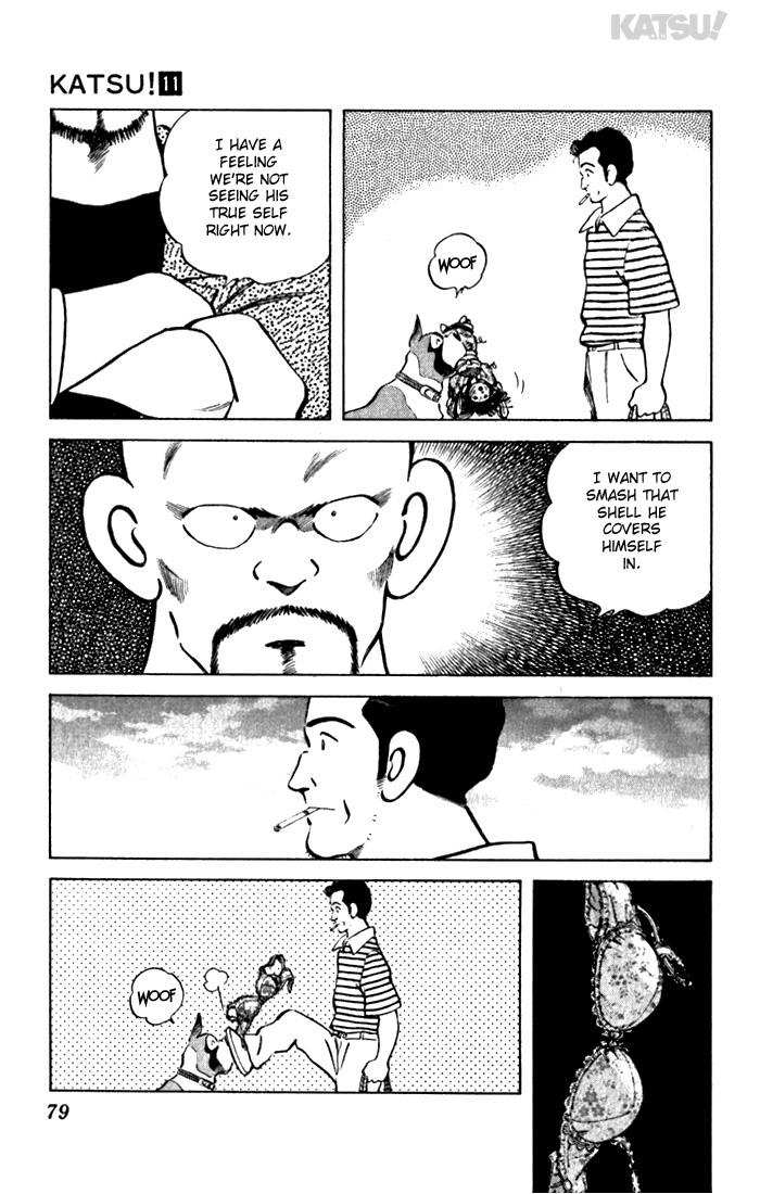 Katsu Chapter 102 page 7 - Chapter 102: Fear