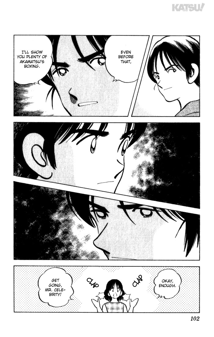 Katsu Chapter 103 page 12 - Chapter 103: Revenge