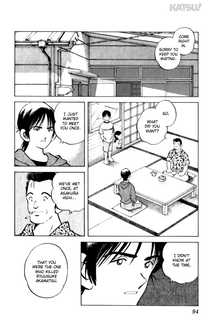 Katsu Chapter 103 page 4 - Chapter 103: Revenge