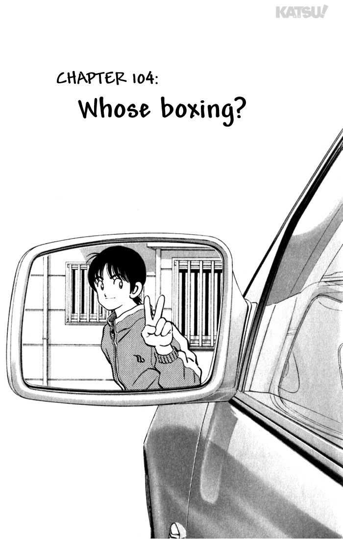 Katsu Chapter 104 page 1 - Chapter 104: Whose Boxing?