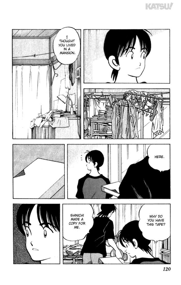 Katsu Chapter 104 page 12 - Chapter 104: Whose Boxing?