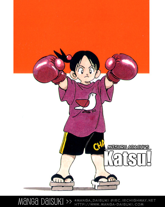 Katsu Chapter 104 page 19 - Chapter 104: Whose Boxing?