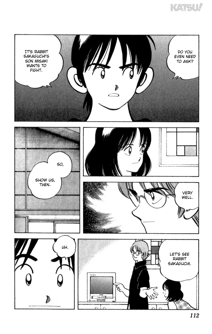 Katsu Chapter 104 page 4 - Chapter 104: Whose Boxing?