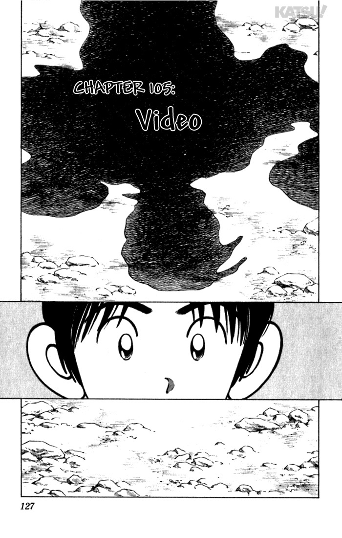 Katsu Chapter 105 page 1 - Chapter 105: Video