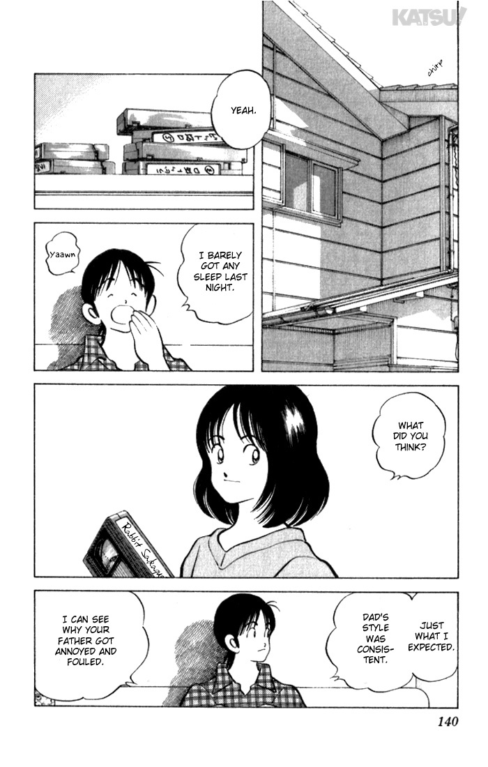 Katsu Chapter 105 page 13 - Chapter 105: Video