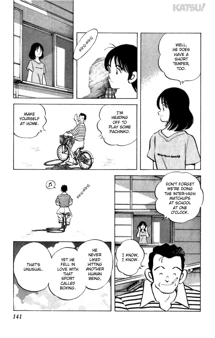 Katsu Chapter 105 page 14 - Chapter 105: Video