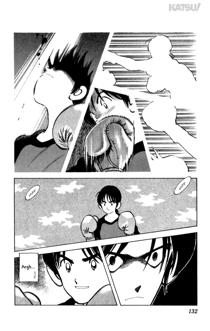 Katsu Chapter 105 page 5 - Chapter 105: Video