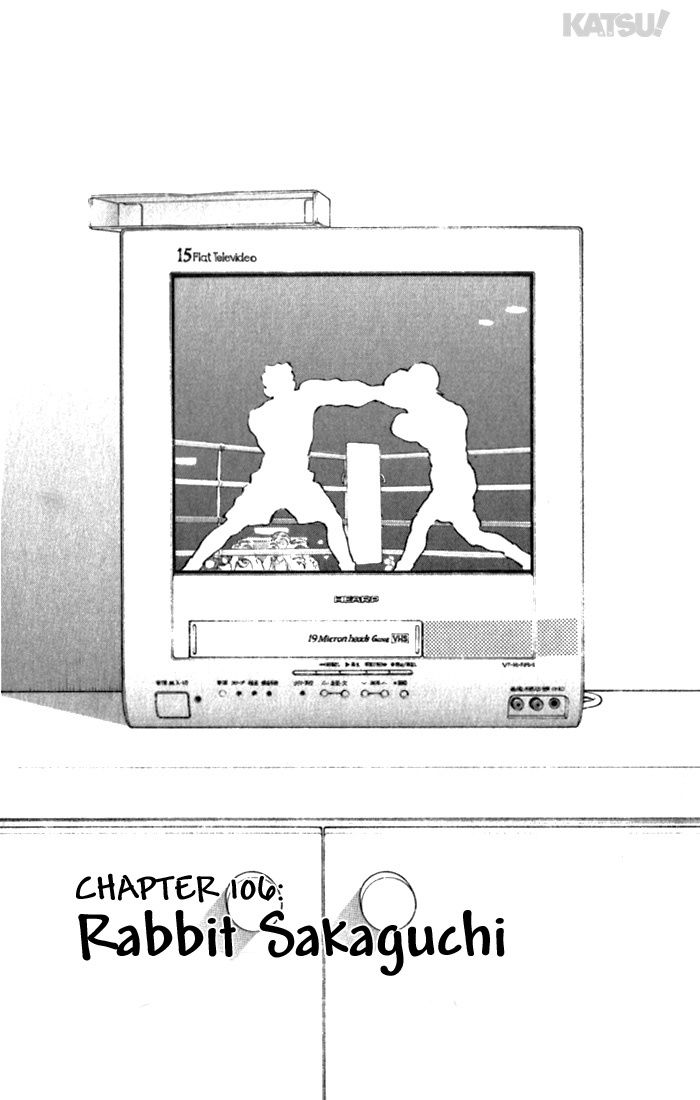 Katsu Chapter 106 page 1 - Chapter 106: Rabbit Sakaguchi
