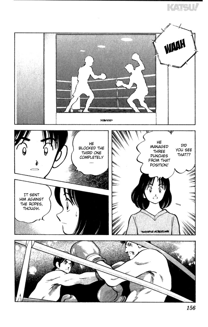 Katsu Chapter 106 page 12 - Chapter 106: Rabbit Sakaguchi