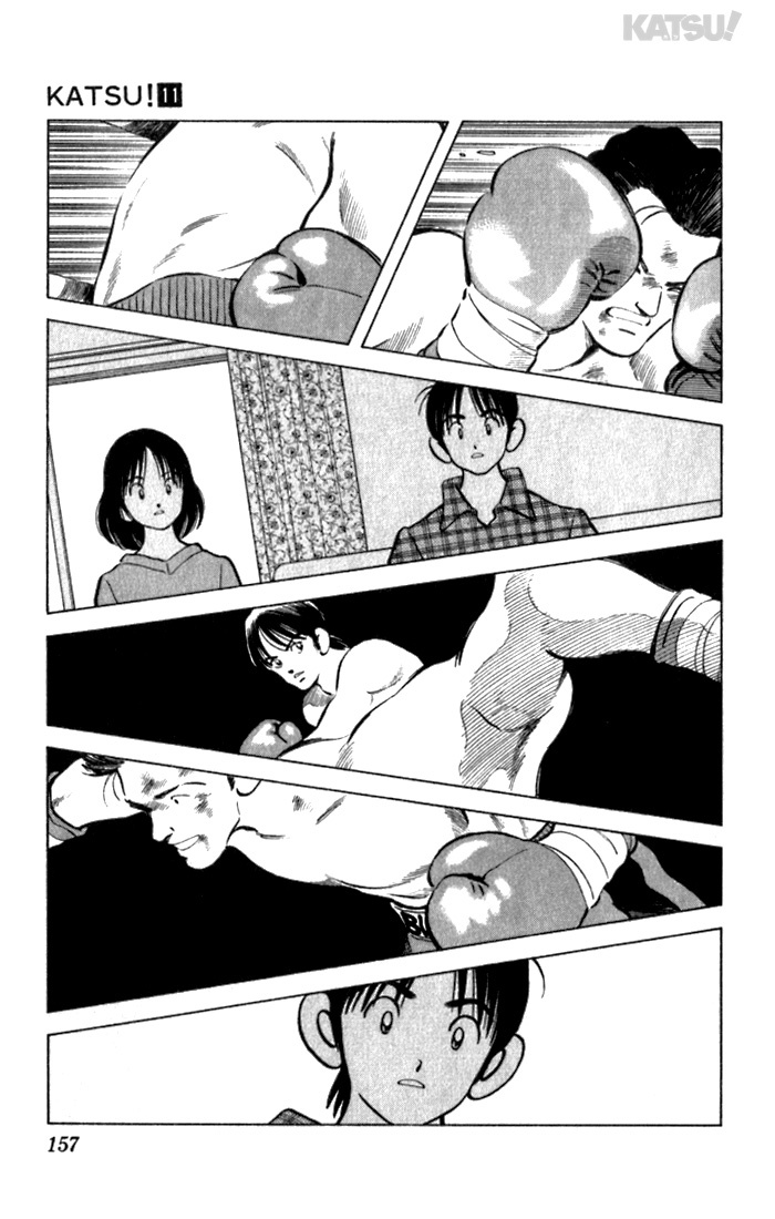 Katsu Chapter 106 page 13 - Chapter 106: Rabbit Sakaguchi