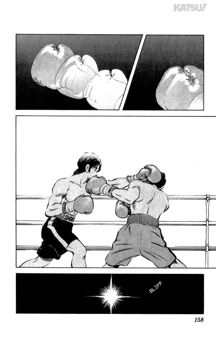 Katsu Chapter 106 page 14 - Chapter 106: Rabbit Sakaguchi