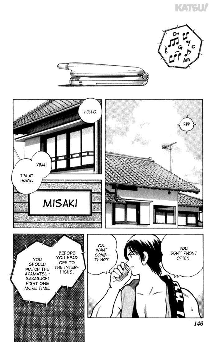 Katsu Chapter 106 page 2 - Chapter 106: Rabbit Sakaguchi