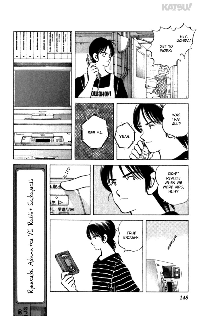 Katsu Chapter 106 page 4 - Chapter 106: Rabbit Sakaguchi