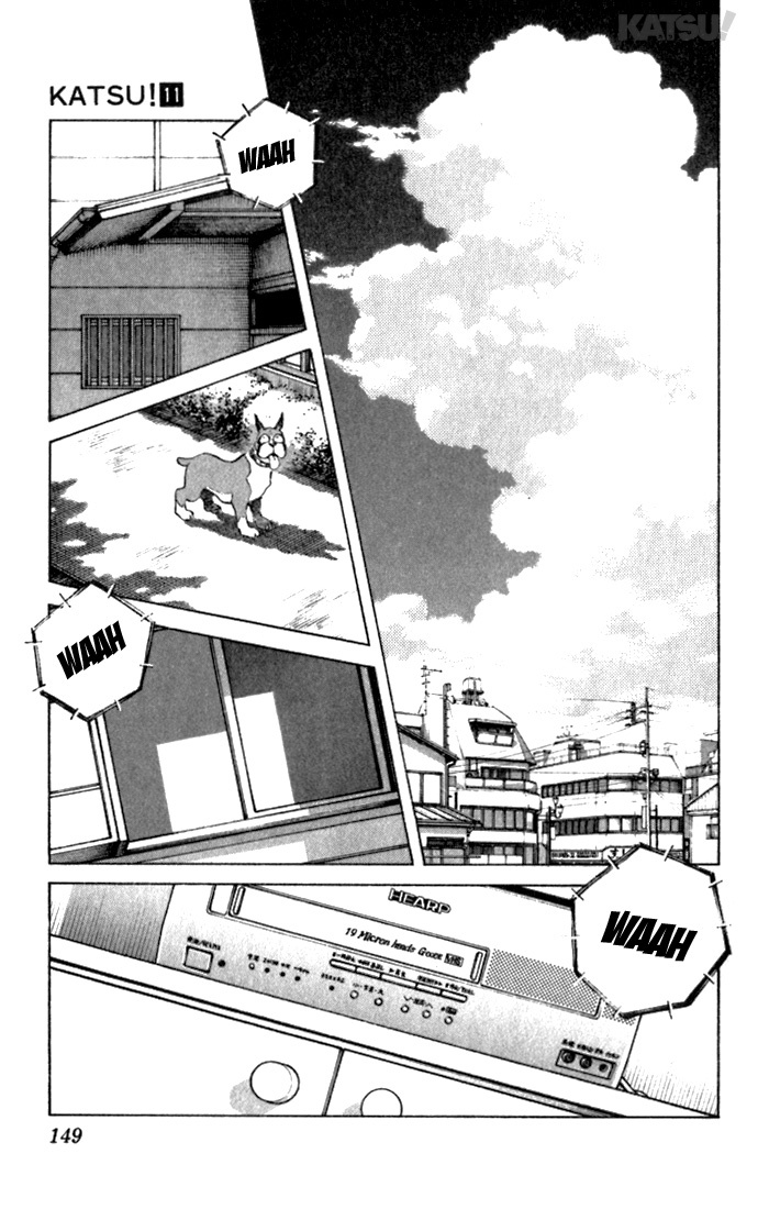 Katsu Chapter 106 page 5 - Chapter 106: Rabbit Sakaguchi