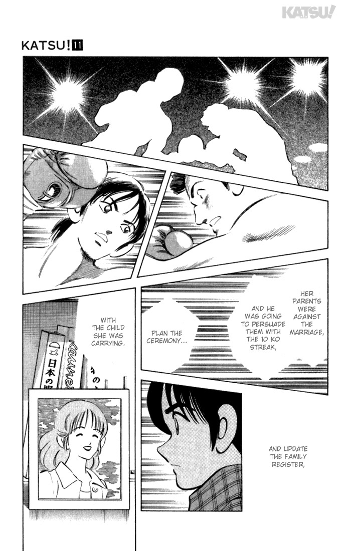 Katsu Chapter 106 page 7 - Chapter 106: Rabbit Sakaguchi