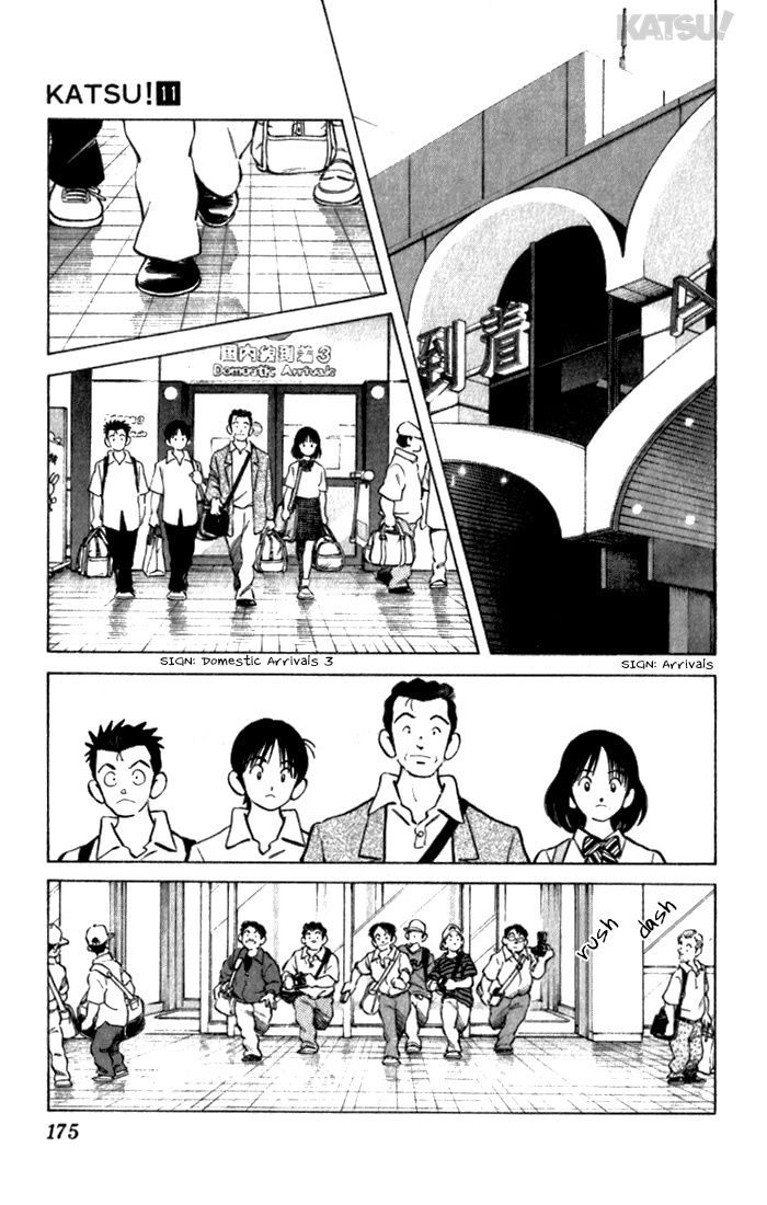 Katsu Chapter 107 page 13 - Chapter 107: Like