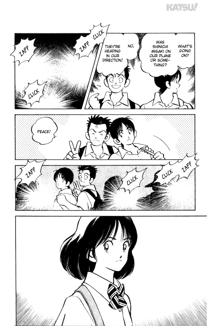 Katsu Chapter 107 page 14 - Chapter 107: Like