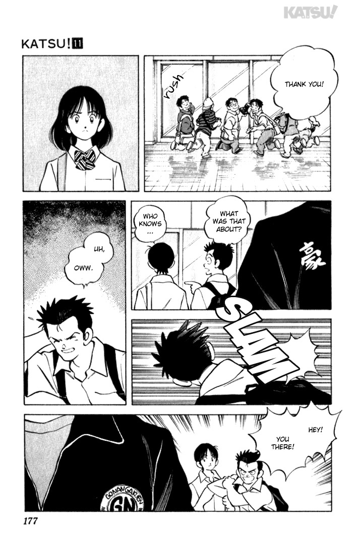 Katsu Chapter 107 page 15 - Chapter 107: Like