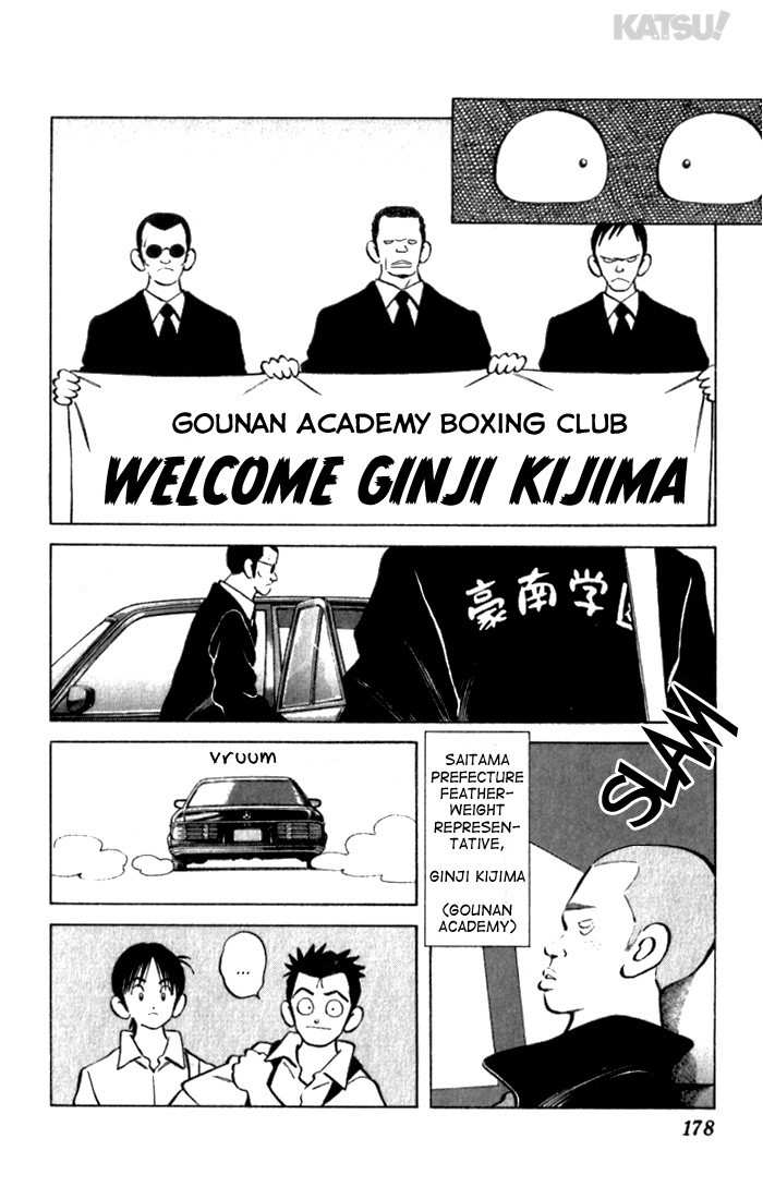 Katsu Chapter 107 page 16 - Chapter 107: Like