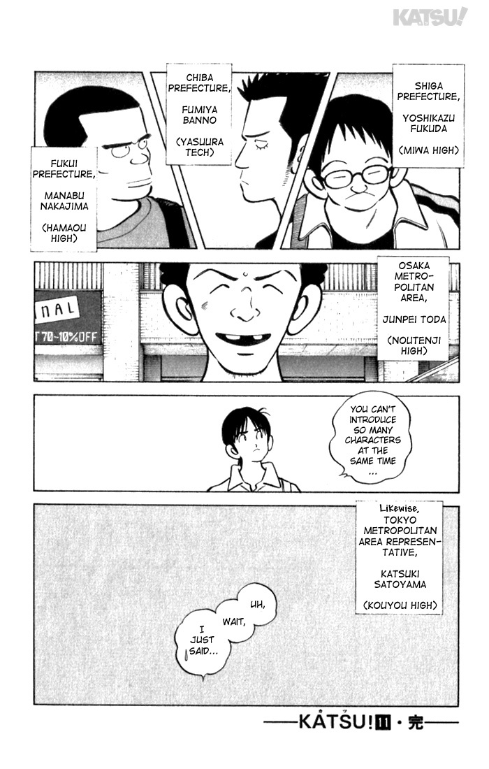 Katsu Chapter 107 page 18 - Chapter 107: Like