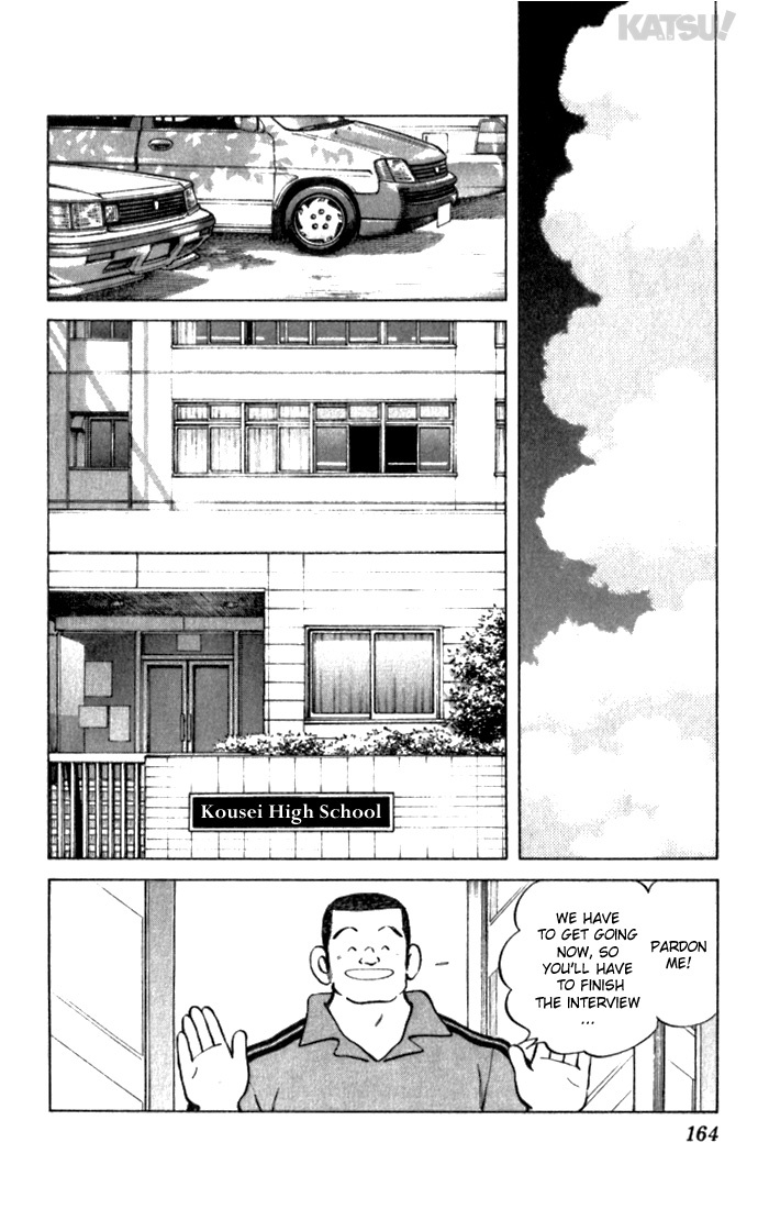 Katsu Chapter 107 page 2 - Chapter 107: Like