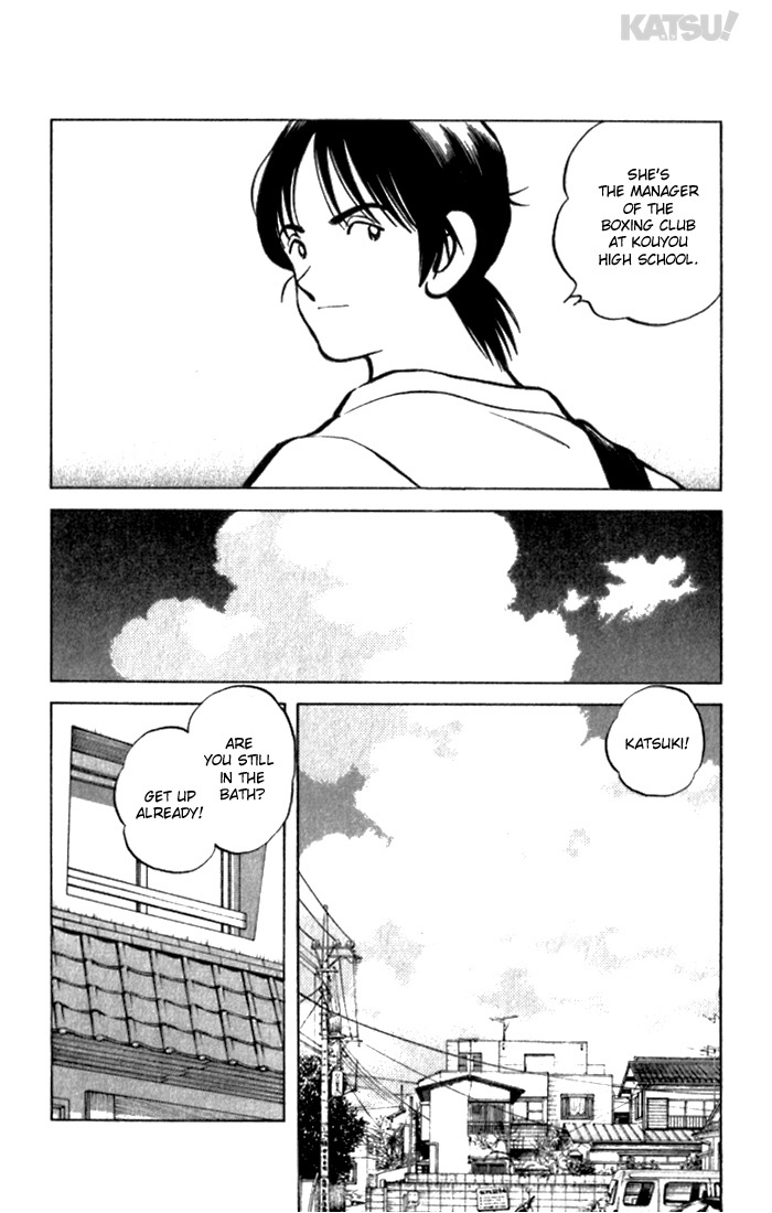 Katsu Chapter 107 page 4 - Chapter 107: Like