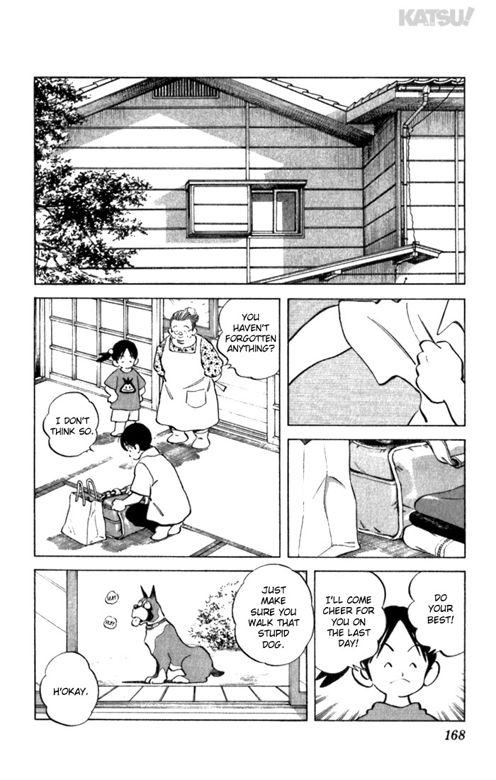Katsu Chapter 107 page 6 - Chapter 107: Like
