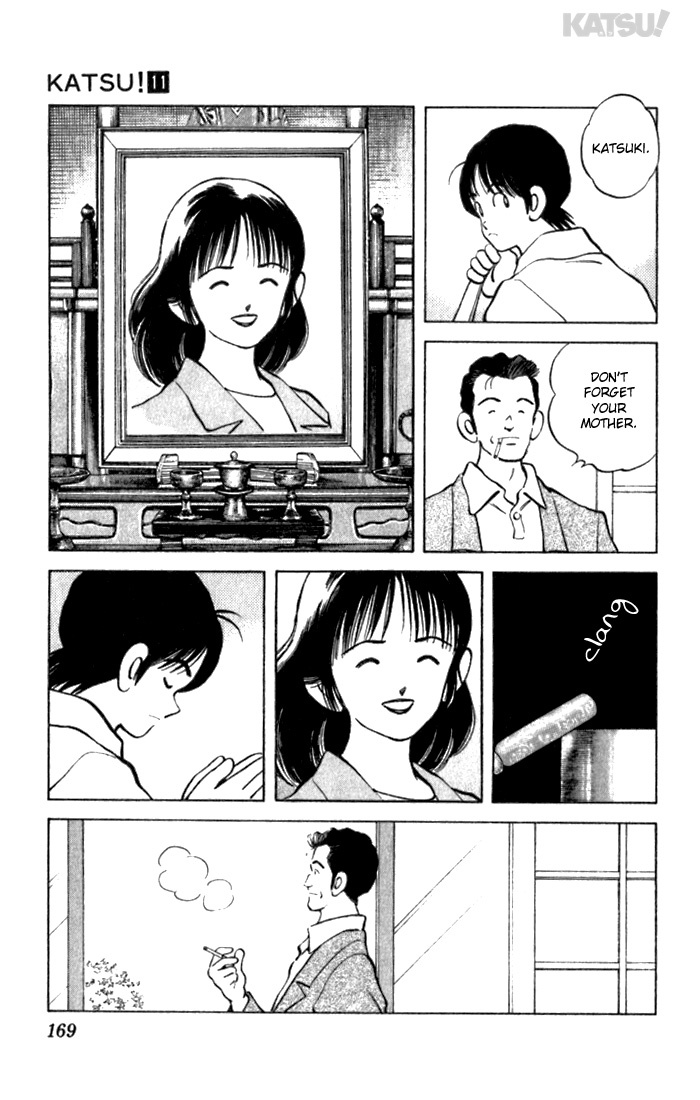 Katsu Chapter 107 page 7 - Chapter 107: Like