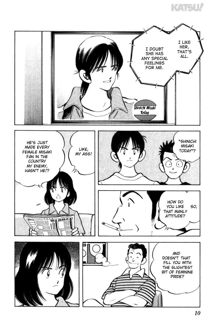 Katsu Chapter 108 page 10 - Chapter 108: Heroine