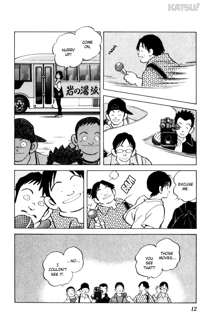 Katsu Chapter 108 page 12 - Chapter 108: Heroine