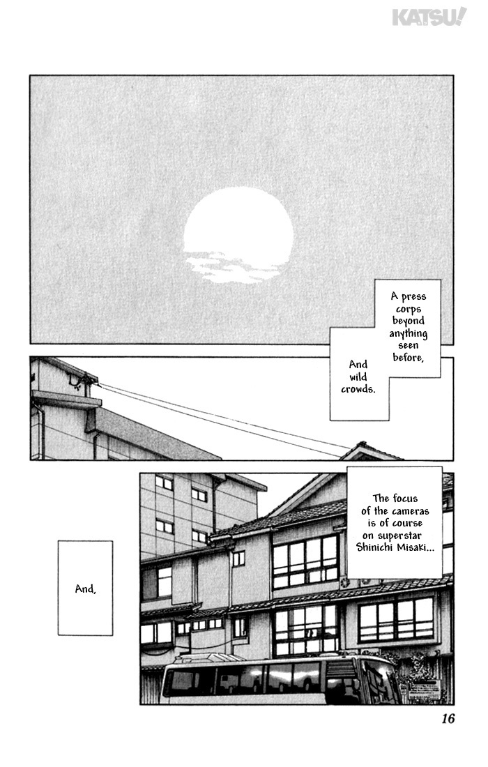 Katsu Chapter 108 page 15 - Chapter 108: Heroine
