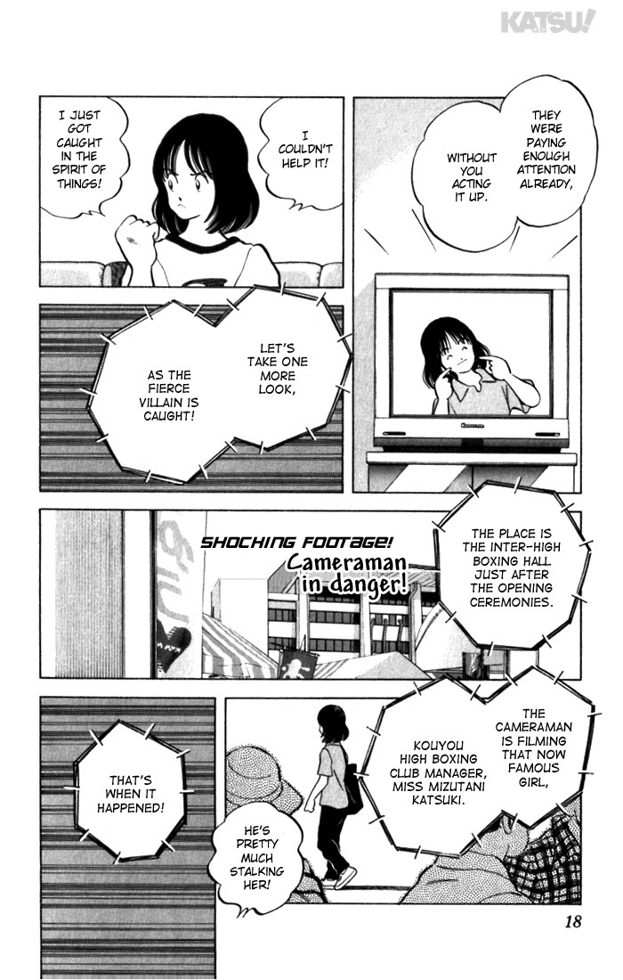 Katsu Chapter 108 page 17 - Chapter 108: Heroine