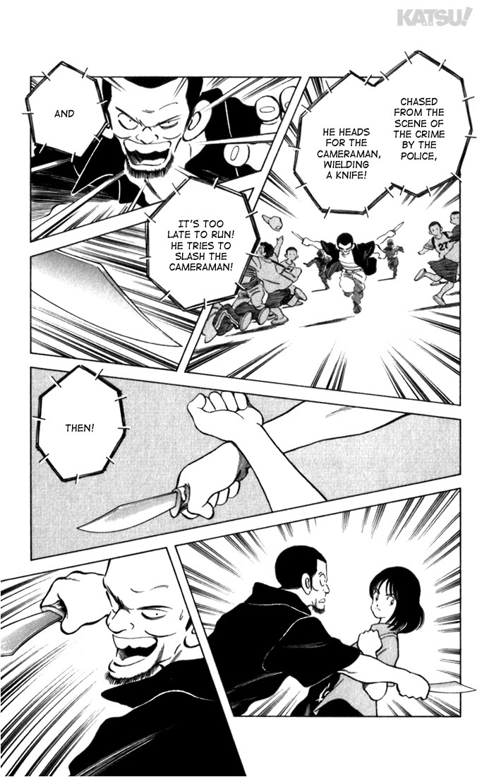 Katsu Chapter 108 page 18 - Chapter 108: Heroine
