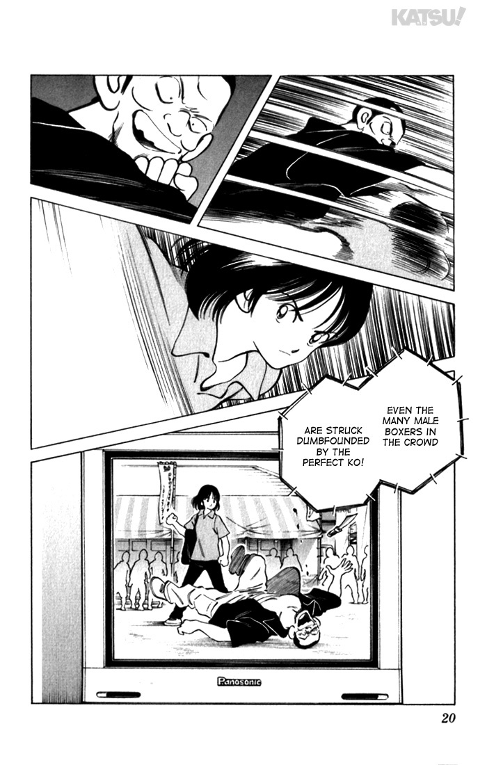 Katsu Chapter 108 page 19 - Chapter 108: Heroine