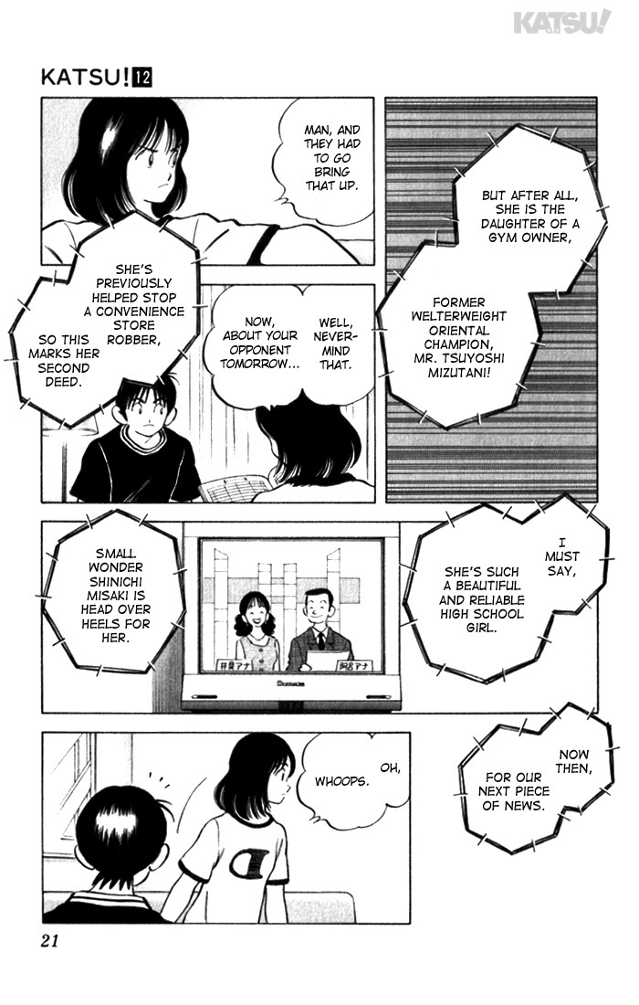 Katsu Chapter 108 page 20 - Chapter 108: Heroine