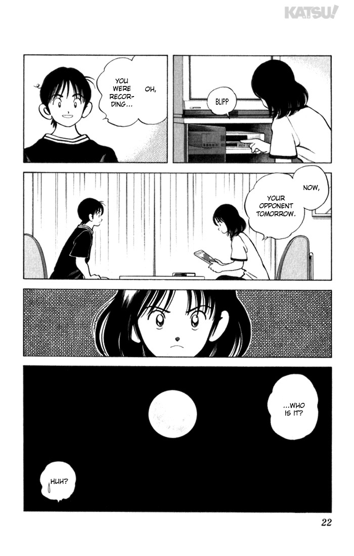 Katsu Chapter 108 page 21 - Chapter 108: Heroine