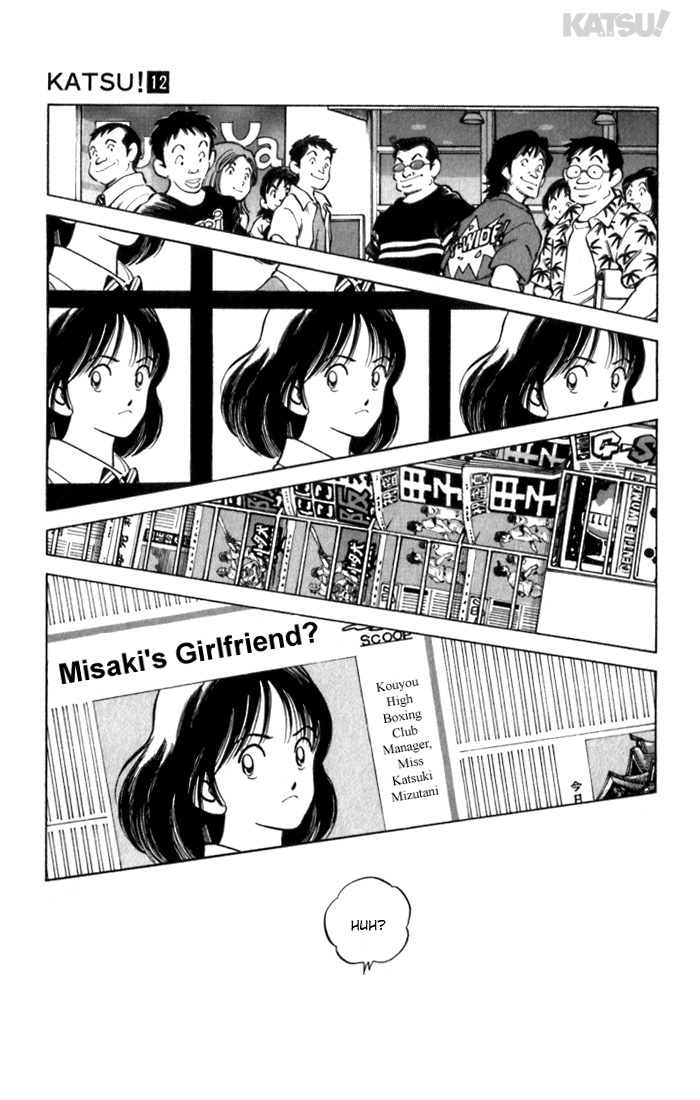 Katsu Chapter 108 page 7 - Chapter 108: Heroine