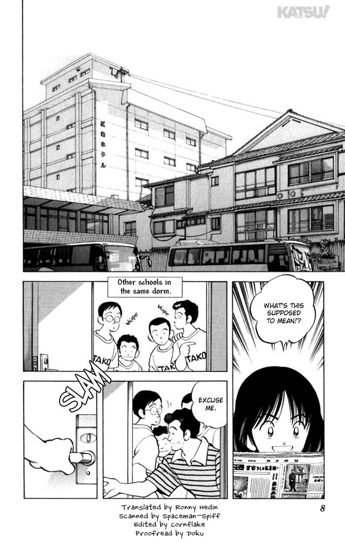 Katsu Chapter 108 page 8 - Chapter 108: Heroine