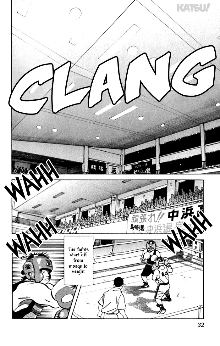 Katsu Chapter 109 page 10 - Chapter 109: Glasses and a Face Mask