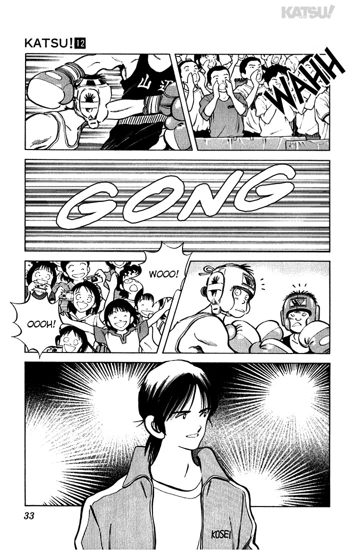 Katsu Chapter 109 page 11 - Chapter 109: Glasses and a Face Mask
