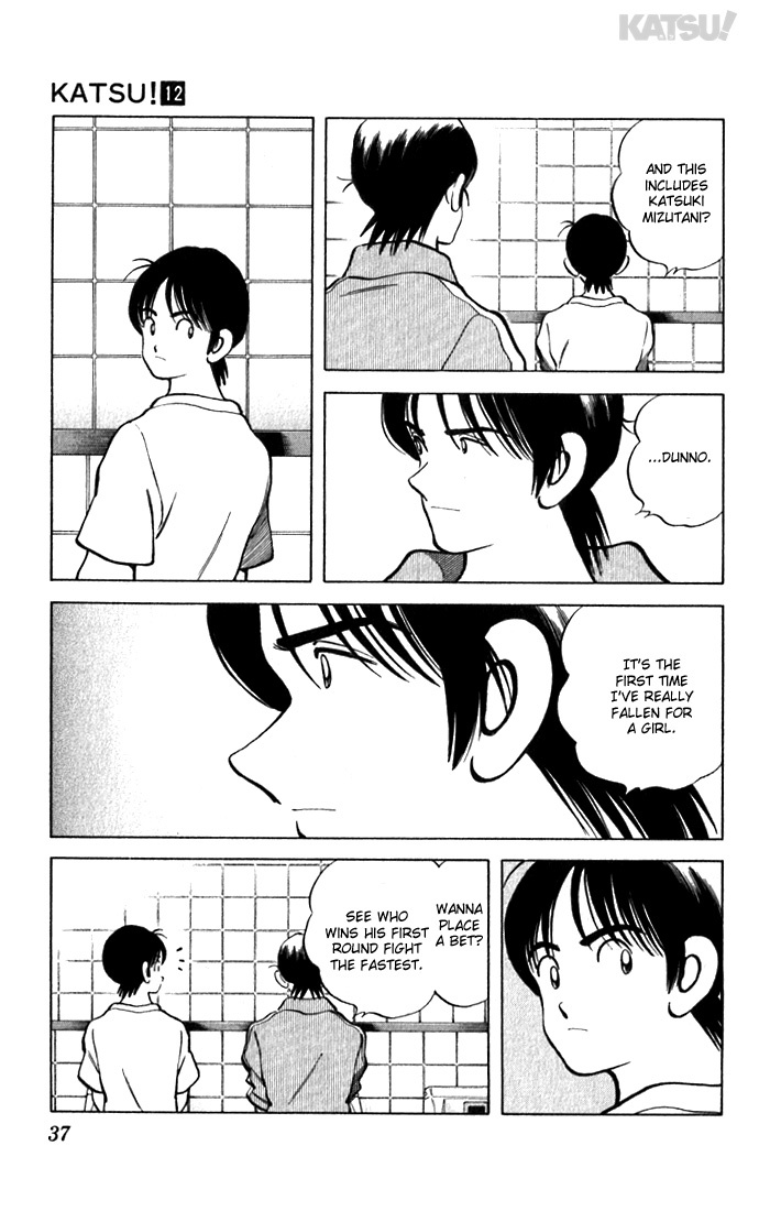Katsu Chapter 109 page 15 - Chapter 109: Glasses and a Face Mask