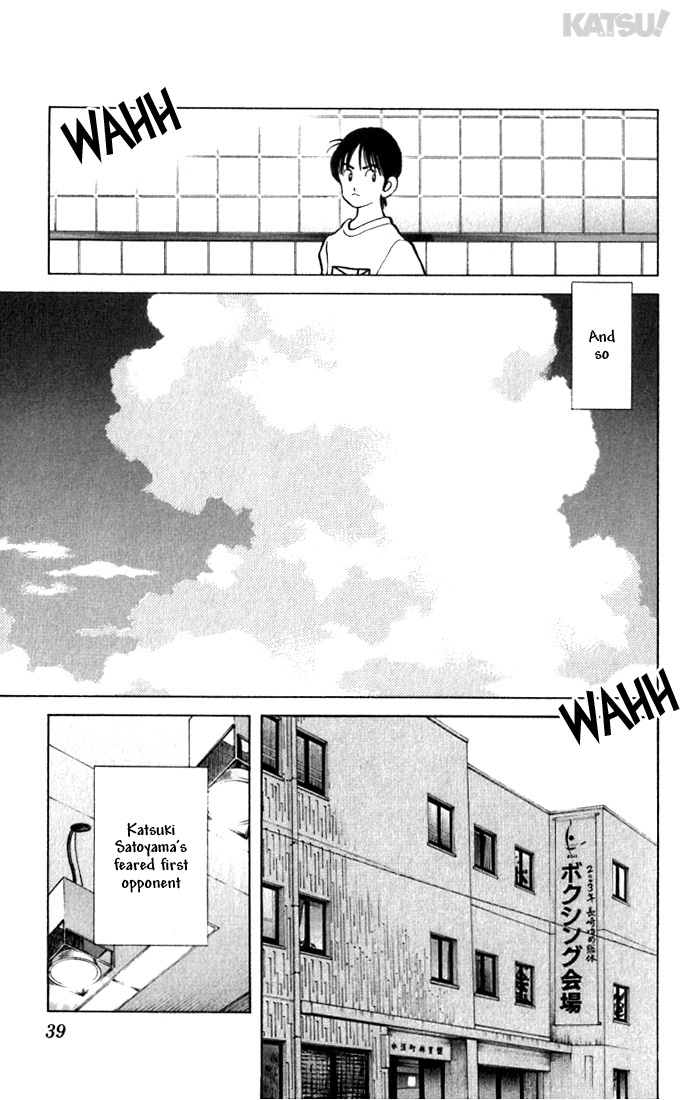 Katsu Chapter 109 page 17 - Chapter 109: Glasses and a Face Mask