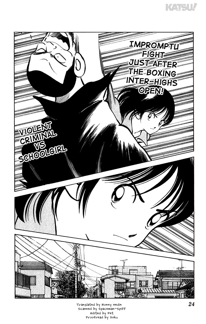 Katsu Chapter 109 page 2 - Chapter 109: Glasses and a Face Mask