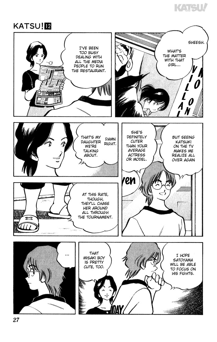 Katsu Chapter 109 page 5 - Chapter 109: Glasses and a Face Mask