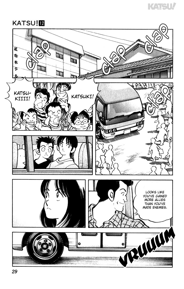 Katsu Chapter 109 page 7 - Chapter 109: Glasses and a Face Mask